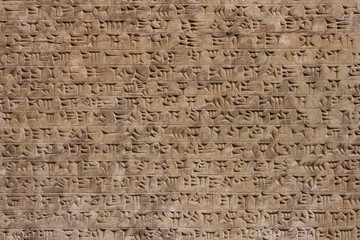 Naklejka premium Pismo sumeryjskie, pismo klinowe