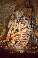 Stalagmite at the national park