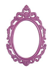 Vintage frame isolated on white background