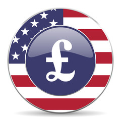 pound american icon
