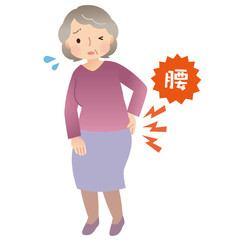 シニア女性　腰痛