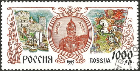 Obraz premium Russian Prince Dmitry Donskoy