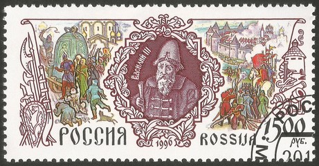 Grand Prince of all Russia Vasily III