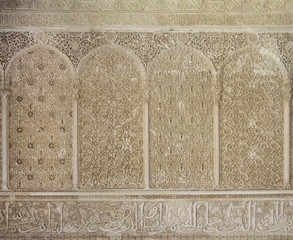 Moroccan Carved Plaster Arabesque