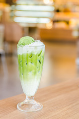 Iced green tea