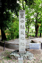 名古屋豊國神社