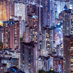 Fototapety  Wieżowce w Hongkongu