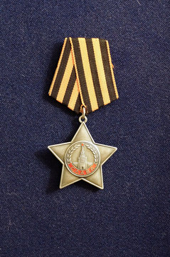 Order Of Glory III Degrees (USSR)