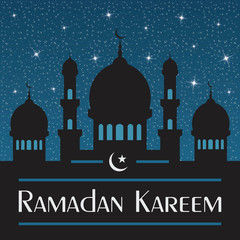 Ramadan Kareem