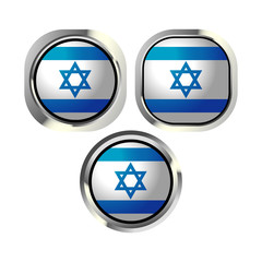 Isreal flag button