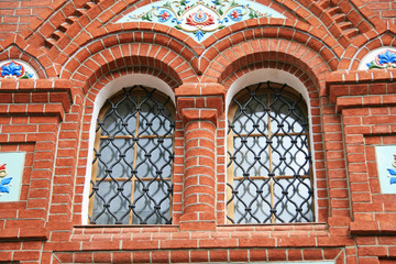 Obraz premium Windows