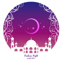 アラビアンナイト（白）