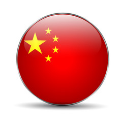 Chinese flag