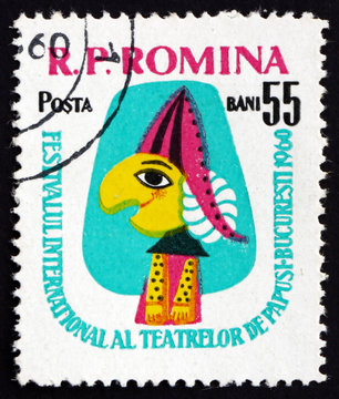 Postage stamp Romania 1960 Puppet