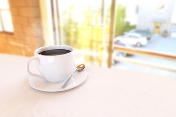 Beautiful Coffee Cup