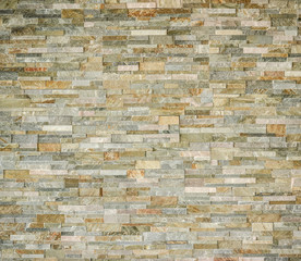 Modern stone wall texture