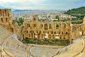 Fototapeten Athener Herodes Atticus Konzertsaal © kasiati2012