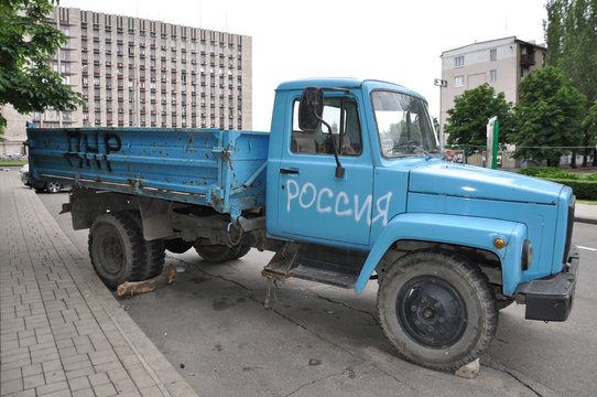 Locked truck near the Donetsk Regional Council