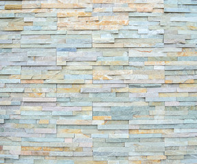 Modern stone wall background