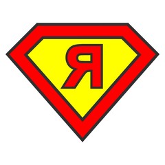 Cyrillic alphabet letter in Superman logo style