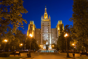 Obraz premium Stalin's famous skyscraper on Kudrinskaya Square, Moscow, Russia
