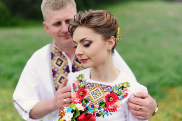 Portrait of affectionate couple