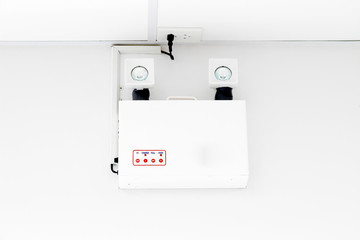 Uninterruptable Power Supply