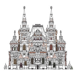 Sketch collection, Moscow famous buildings