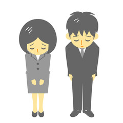 Naklejka premium おわび