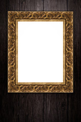 Old picture frame