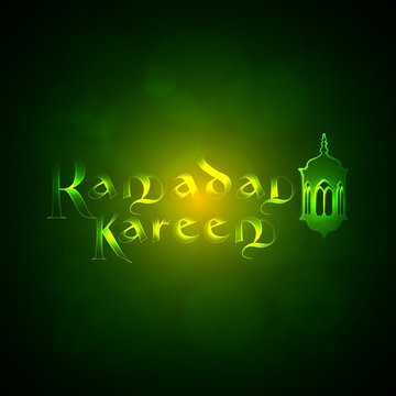 Ramadan Kareem - Islamic Holy Background