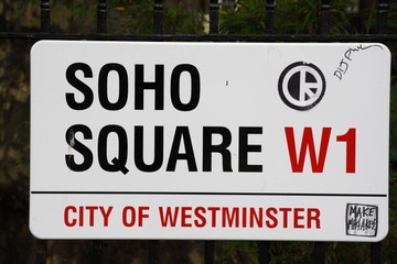 Soho Square Street Sign