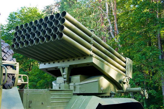 Detail of a Russian BM-21-1.