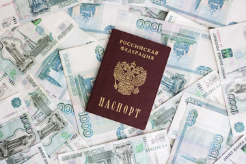 Паспорт с деньгами