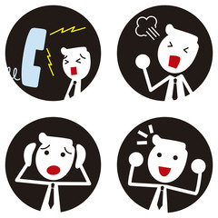 ビジネスマンのアイコン