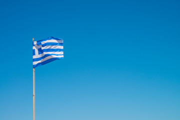 flag of greece