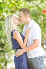 Fototapeta premium young loving couple on natural background