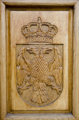 Coat of Arms
