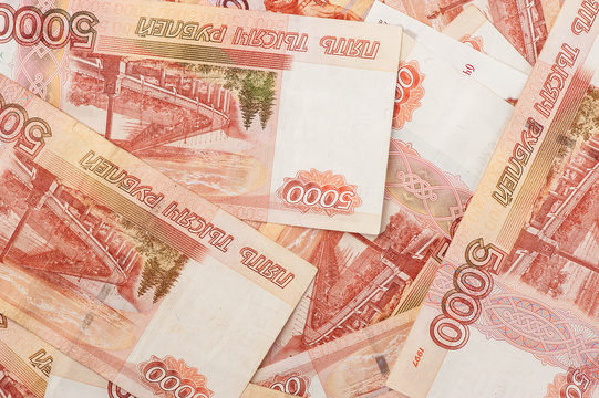 Russian Banknotes. Five Thousand Rubles