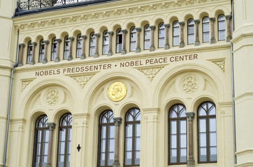 Facade detail of the Nobel Peace Center in Oslo, Norway - obrazy, fototapety, plakaty