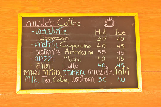 coffee and beverage menu on wall