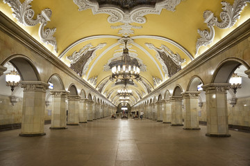 Obraz premium Station of the Moscow metro 