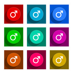male flat icon vector set