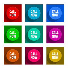 call now flat icon vector set