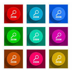 zoom flat icon vector set
