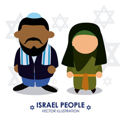 Israel design