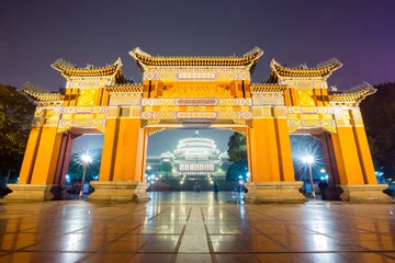 Fototapete Rund Chongqing Great Hall © vichie81