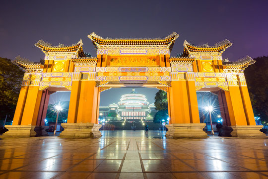 Fototapeta Chongqing Great Hall