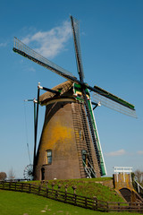 Dutch windmill