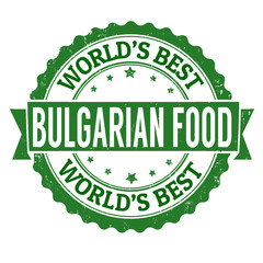 Bulgarian food stamp